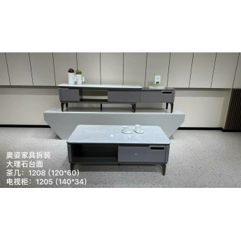 Bàn trà sofa - Mẫu 30