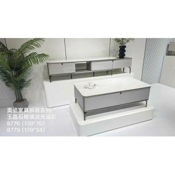 Bàn trà sofa - Mẫu 23